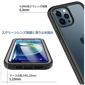 iPhone 12 Pro ケース 6.1インチ iPhone 12 ケースの画像4