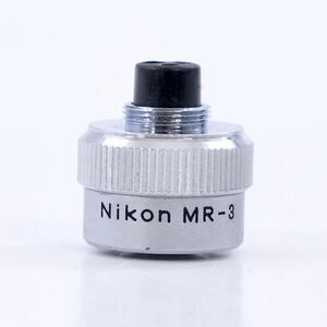 Nikon ニコン MR-3 ターミナルシャッター