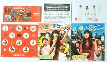 初回生産限定盤(2CD＋DVD)　いきものがかり いきものばかり〜メンバーズBESTセレクション〜_画像3