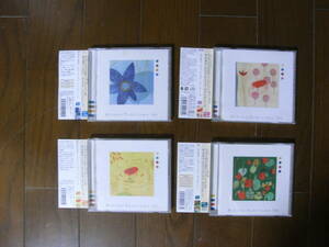  Taniyama Hiroko CD4 pieces set HIROKO TANIYAMA *70s *80s **90s **00s