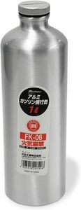 ガソリン携行缶 アルミボトルタイプ 1L Meltec FK-06 消防法適合品 アルミニウム 厚み0.8mm 収納ケース付