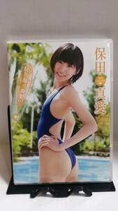 FIV-279 中古品◇DVD My!妹!!真愛!!! 保田真愛 IMKD-1001 イメカ セル品