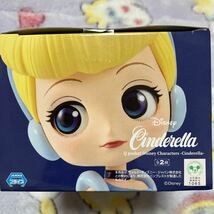 シンデレラ　Qposket Q posket Disney Characters Cinderella Aノーマルカラー　初期版　ディズニー_画像2