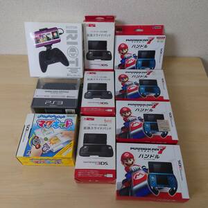 【1円スタート】3DS マリオカートハンド 拡張スライドパッド PS3 ワイヤレスパッド iPhone用 コントローラ DS マグキッド まとめ セット 