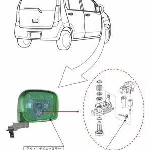 48歯 ギア スズキ ワゴンR MH23S MH34S パレット MK21S 電動格納ミラー ギヤの画像7