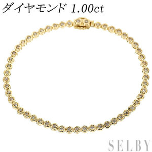 K18YG ダイヤモンド ブレスレット 1.00ct テニス 新入荷 出品1週目 SELBY