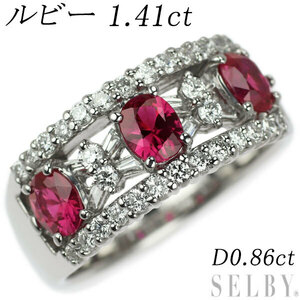 Pt900 オーバル ルビー ダイヤモンド リング 1.41ct D0.86ct 新入荷 出品1週目 SELBY