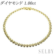 K18YG ダイヤモンド ブレスレット 1.00ct テニス 新入荷 出品1週目 SELBY_画像1