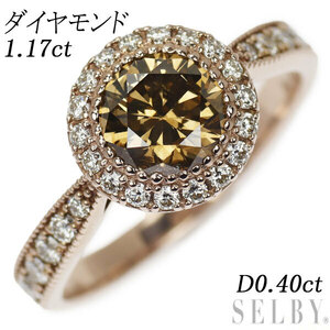 K18PG ダイヤモンド リング 1.17ct D0.40ct 出品5週目 SELBY