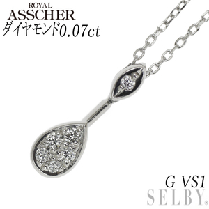 ロイヤルアッシャー Pt950 ダイヤモンド ペンダントネックレス 0.07ct G VS1 出品5週目 SELBY