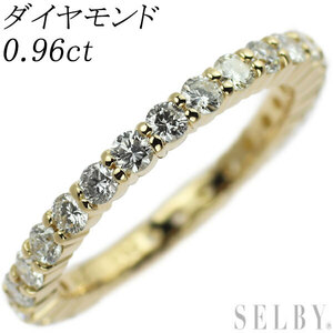 K18YG ダイヤモンド リング 0.96ct フルエタニティ SELBY