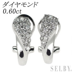 K18WG diamond earrings 0.60ct SELBY