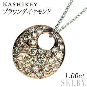 カシケイ K18WG/PG ブラウン ダイヤモンド ペンダントネックレス 1.00ct メランジェ 出品4週目 SELBY