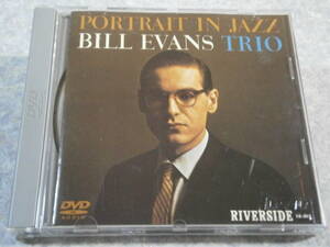 DVD ビル・エヴァンス/ポートレイト・イン・ジャズ BILL EVANS TRIO/PORTRAIT IN JAZZ 192khz/24bit サンプル・SAMPLE