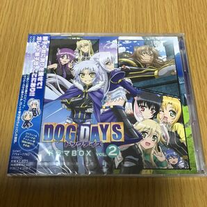 「DOG DAYS ドッグデイズ」ドラマBOX VOL.2
