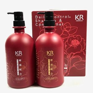 仙53【未使用】ケンラックス デイリーコントロールシャンプーT＆コンディショナーT KENRAX ヘアケア 椿油配合 箱付き