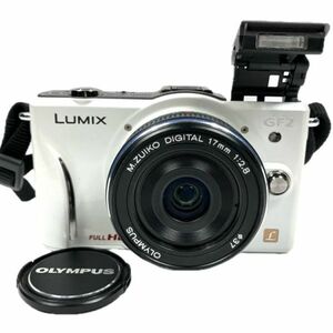 仙15 Panasonic LUMIX DMC-GF2 ミラーレス デジタル一眼 カメラ デジカメ ホワイト パナソニック ルミックス/DIGITAL 17mm 1:2.8 レンズ