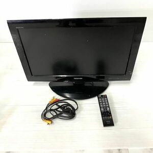 仙5 TOSHIBA REGZA 22RE2 液晶テレビ カラーテレビ 22インチ リモコン付き 東芝 レグザ B-CASカード付属