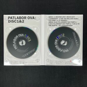 仙102 機動警察パトレイバー DVDメモリアルボックス 初回限定生産 PATLABOR DVD MEMORIAL BOX 押井守の画像5