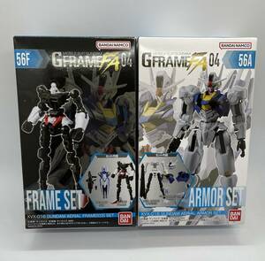 (未開封) 機動戦士ガンダム GフレームFA04 56A/56Fセット XVX-016 GUNDAM AERIAL フレーム/アーマーセット