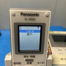 Panasonic パナソニック カラーモニター　VL-MW230K 動作未確認ジャンク_画像2