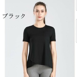 最終出品　サイズS　ヨガ 半袖　フィットネス　ウェア　トップス　Tシャツy414-18