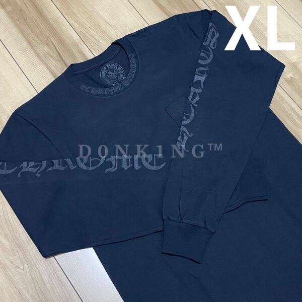 希少 クロムハーツ CHROME HEARTS 新作 Neck Logo Long Sleeve L/S Tee ネックロゴ ポケット ロングスリーブ Tシャツ ロンT ブラック 黒 XL