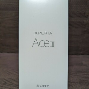 新品未使用　XPERIA AceⅢ ⅲ 203SO　残債無し　ネットワーク制限○ ワイモバイル版SIMフリー