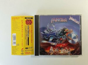 Judas Priest/ジューダス・プリースト『Painkiller』国内盤・帯付き ESCA-7674