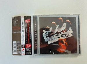 Judas Priest/ジューダス・プリースト『British Steel』国内盤・帯付き ESCA-7872