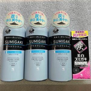 スミガキ マウスリンスSG 500ml 3本 洗口液 美白スミガキセット