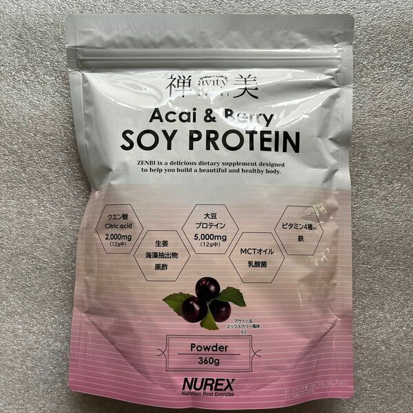 禅美SOY PROTEIN アサイー＆ベリー