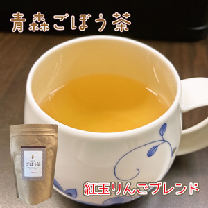 [ gobou tea . sphere Blend ] Aomori prefecture three . production gobou use tea bag 6g×12. go in non-standard-sized mail .. shipping [7021]