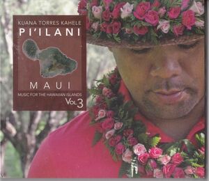 新品　クアナ・トレス・カヘレ ★Pi'Ilani Maui