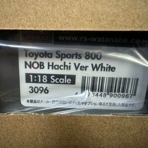 イグニッションモデル ig1/18 トヨタスポーツ800 ノブハチ ホワイト/レッド Toyota Sports 800 NOB Hachi Ver White ignition model IG3096の画像1