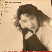 亜蘭知子 / Mind Games マインド・ゲイムス 邦楽 LP レコード CD移行期 レア 織田哲郎 長戸大幸_画像3