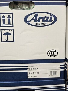 Arai アライ ツアークロス3 ブレイク オレンジ 61-62cm XLサイズ 新品未使用