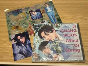 チチャンウク◆ファンクラブ限定盤CD「the wind of spring」＋アクリルスタンド＋カード付き②