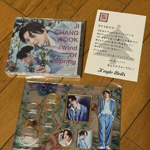 チ・チャンウク◆ファンクラブ限定盤CD「the wind of spring」＋アクスタ ファンミjingle bellsメッセージカードのおまけ付きの画像2