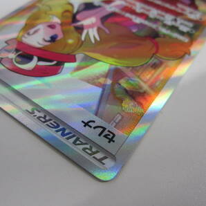ポケモンカード セレナ SR 081/068 ポケモン カードゲーム ポケカ 激安1円スタートの画像6