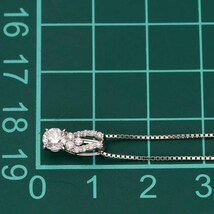 ダイヤモンド(0.322ct I-SI2-3VG) サイドダイヤモンド(0.10ct)ペンダント ネックレス 44cm Pt850 プラチナ 鑑定書_画像6