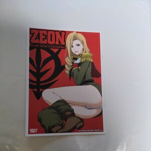 サークル名:秘密結社M☆ 【コピー誌】ZEON Lost War Chronicles キリーさんを愛でる会 / 北原亜希 