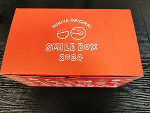 すき家の福袋　smile box 2024　オンライン限定品巾着トートバッグあり　グッズのみ　未使用品