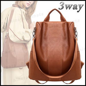  rucksack rucksack lady's PU leather leather leather in stock handbag shoulder bag shoulder .. shoulder .. commuting going to school travel mother z