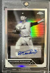 2023 Topps Chrome NPB Refractor Auto Masanori Murakami 村上雅則　直筆サインカード 