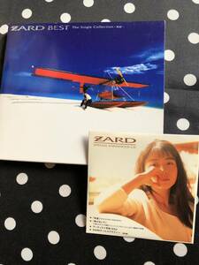 ZARD BEST☆The Single Collection〜軌跡〜 CD