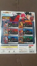 ドラゴンボールヒーローズ 7th ANNIVERSARY 究極デッキセット 新品未使用 カードにやや色褪せあり_画像2