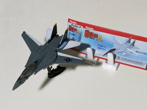 【美品】チョコエッグ　戦闘機シリーズ　第4弾　F-14 トムキャット (リメイク) 彩色違い　解説書付き　フィギュア