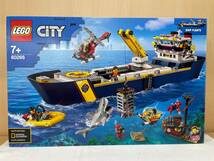 #1442 LEGO/レゴ シティ 60266 CITY 海の探検隊 海底探査船 パーツ揃未確認 ジャンク品_画像9