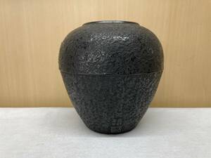 #1204 南部鉄器 岩鋳 壺 鉄器 花瓶 金属工芸 鉄壺 伝統工芸 約1340g